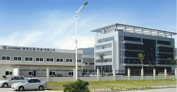 珠海高新技术产业开发区三灶科技工业园-3